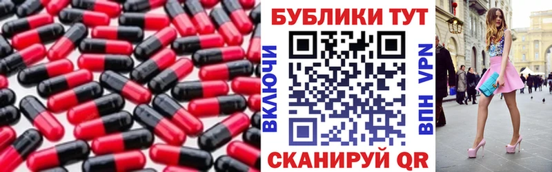 Ecstasy VHQ Иннополис