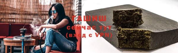 кокаин колумбия Елабуга