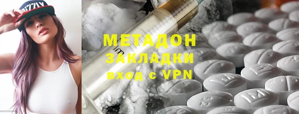 скорость Елизово