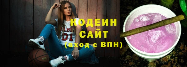 кокаин колумбия Елабуга