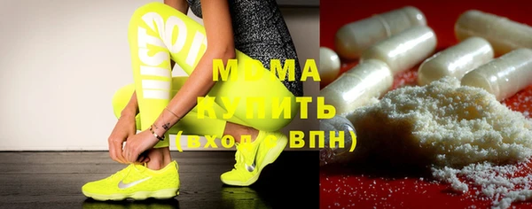 кокаин колумбия Елабуга