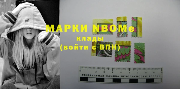 кокаин колумбия Елабуга