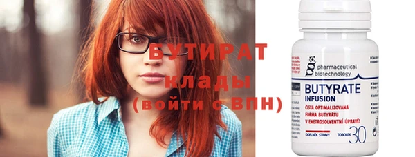 кокаин колумбия Елабуга