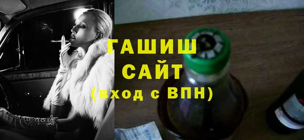 скорость Елизово