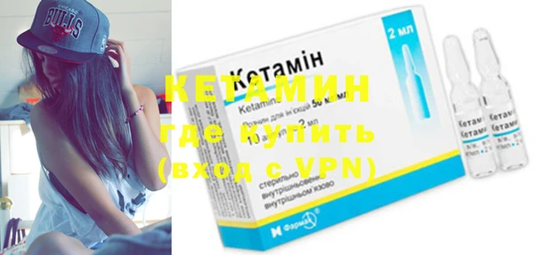 кокаин колумбия Елабуга