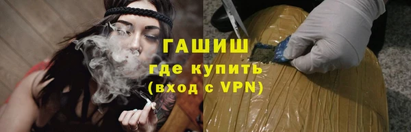 скорость Елизово