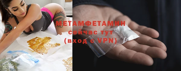 скорость Елизово
