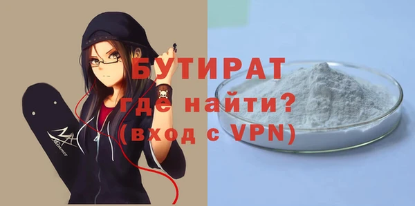 скорость Елизово