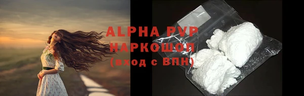 кокаин колумбия Елабуга