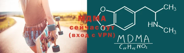 кокаин колумбия Елабуга