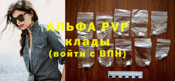 кокаин колумбия Елабуга