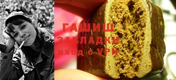 твердый Ельня