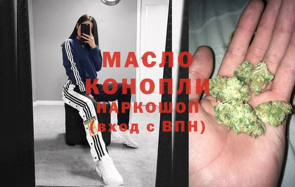 скорость Елизово
