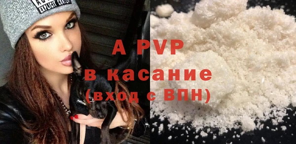 кокаин колумбия Елабуга