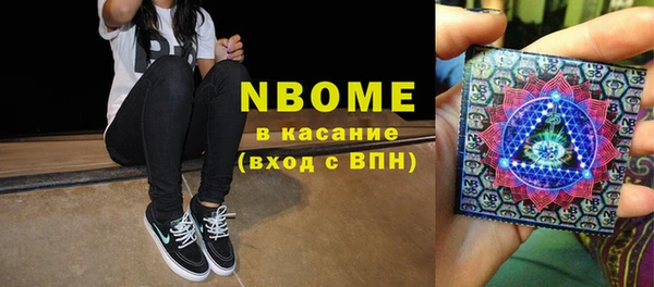 кокаин колумбия Елабуга