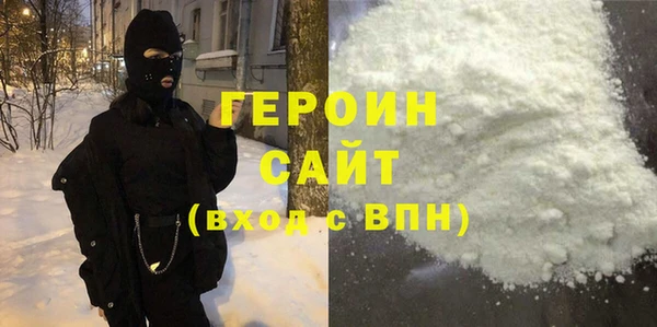 скорость Елизово
