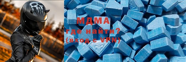 кокаин колумбия Елабуга