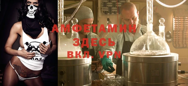 кокаин колумбия Елабуга