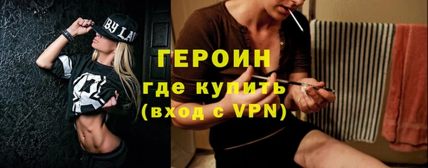 кокаин перу Лагань
