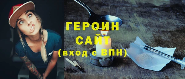 твердый Ельня