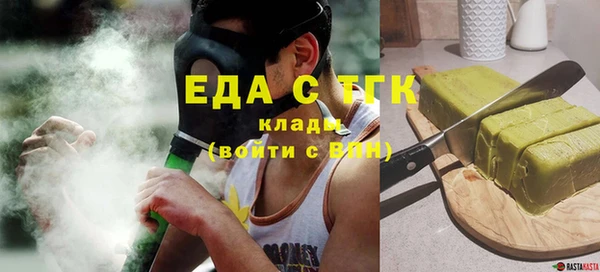твердый Ельня