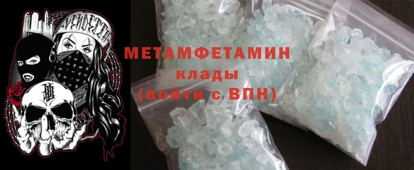 скорость Елизово