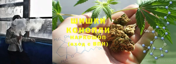скорость Елизово