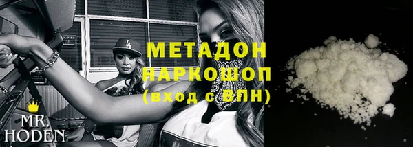 кокаин колумбия Елабуга