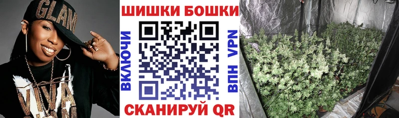 Марихуана MAZAR  Иннополис 